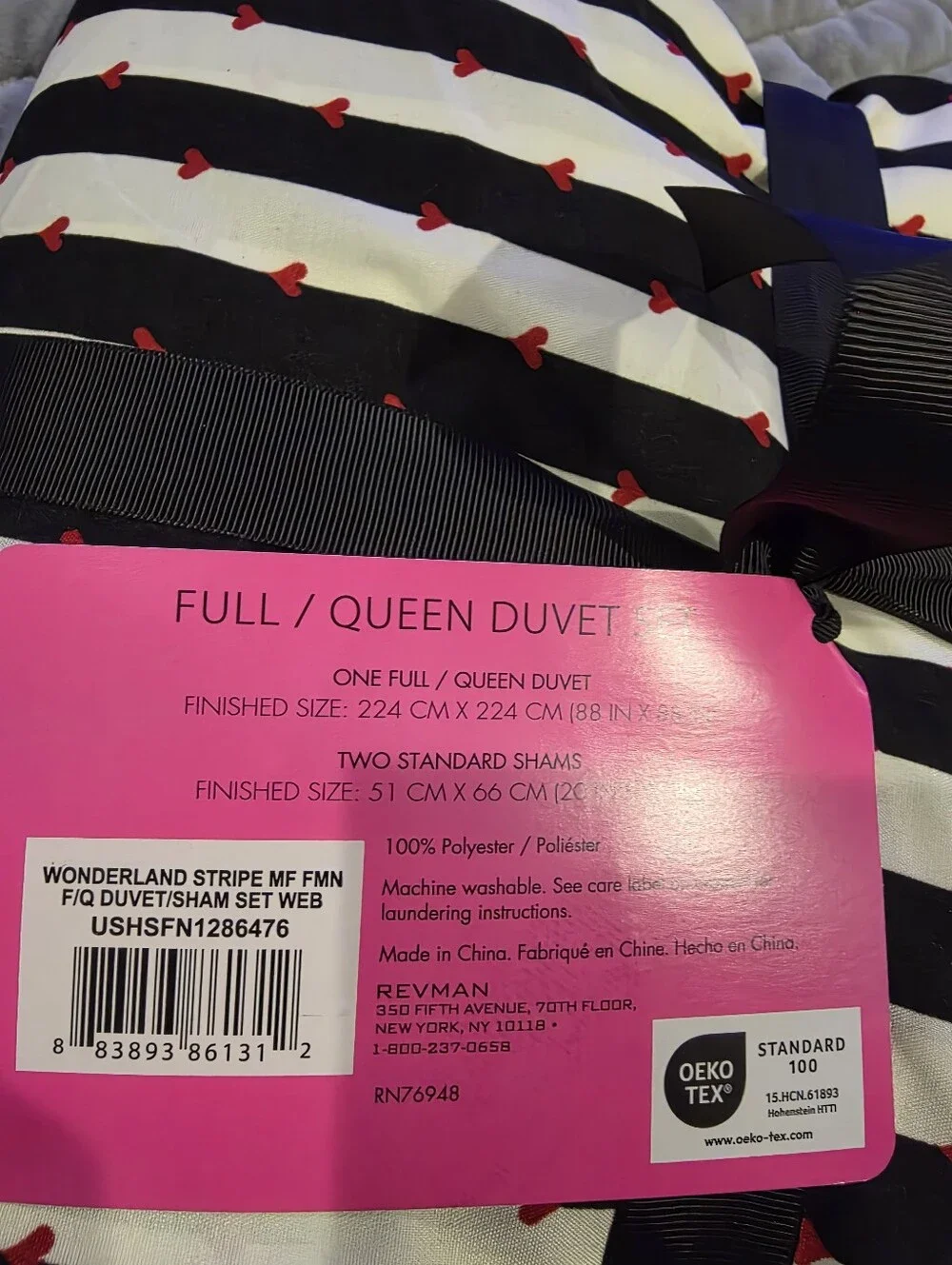 3pc Betsey Johnson Full/Queen Wonderland Stripe Microfiber Duvet Set Black